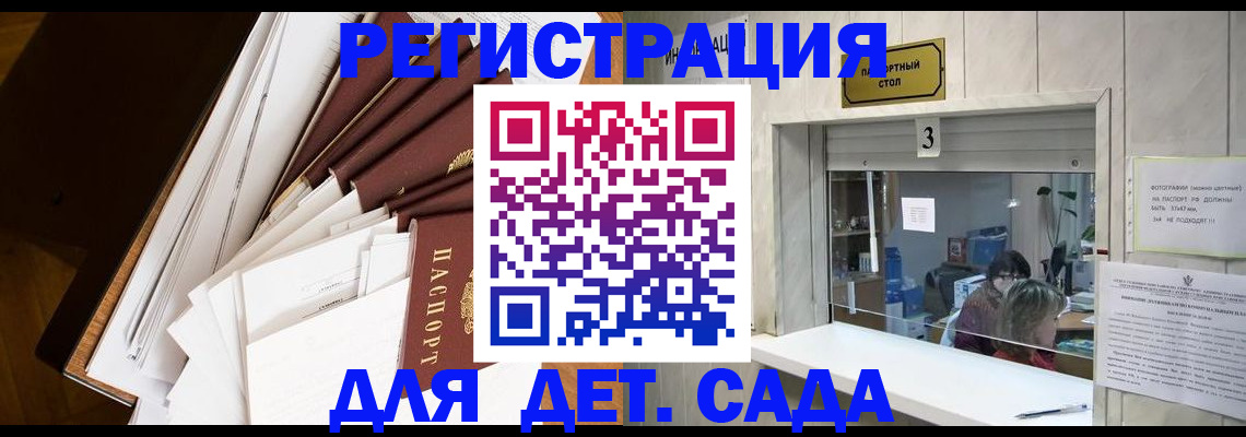 форма 3 в Кизилюрте